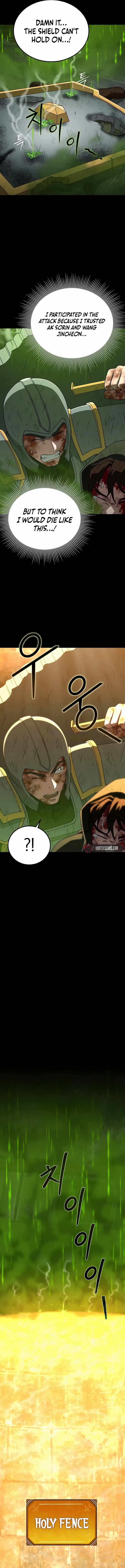 The Ultimate Tank Chapter 22 - Page 16
