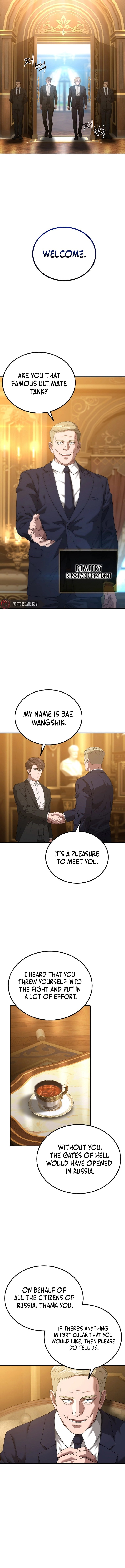The Ultimate Tank Chapter 26 - Page 1