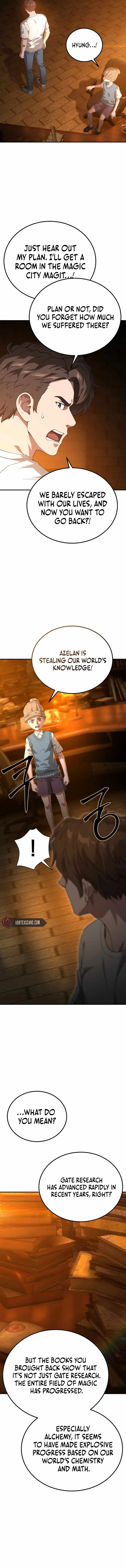 The Ultimate Tank Chapter 27 - Page 1