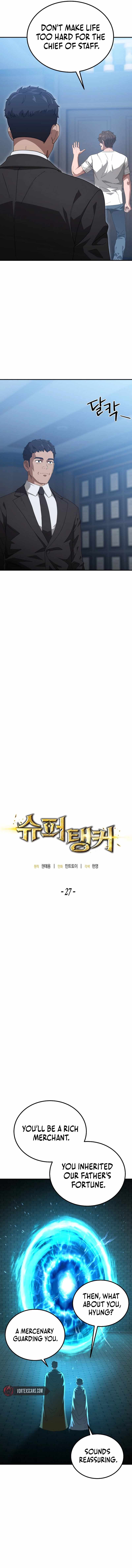 The Ultimate Tank Chapter 27 - Page 6