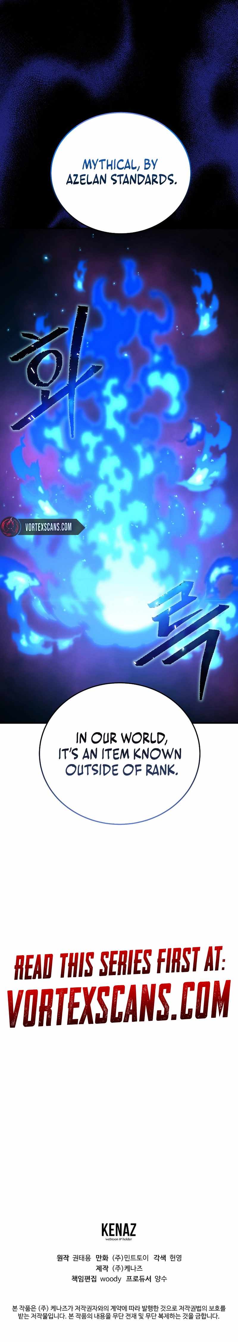 The Ultimate Tank Chapter 31 - Page 19