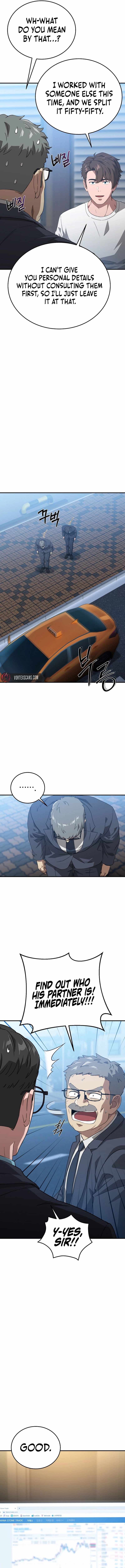 The Ultimate Tank Chapter 32 - Page 6