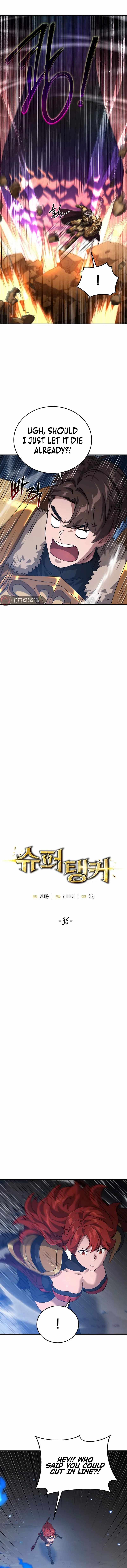 The Ultimate Tank Chapter 36 - Page 4