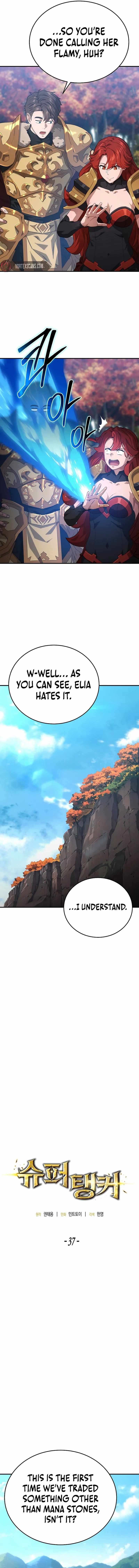 The Ultimate Tank Chapter 37 - Page 7