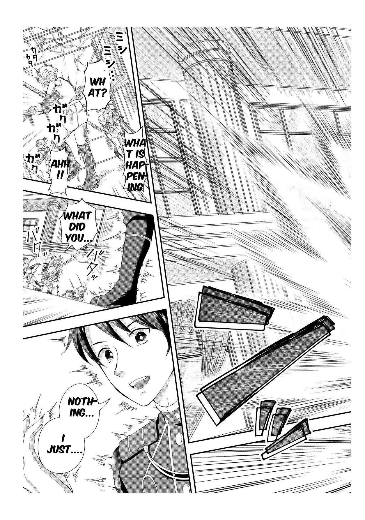 The Ultimate Weapon Hero Chapter 1 - Page 20