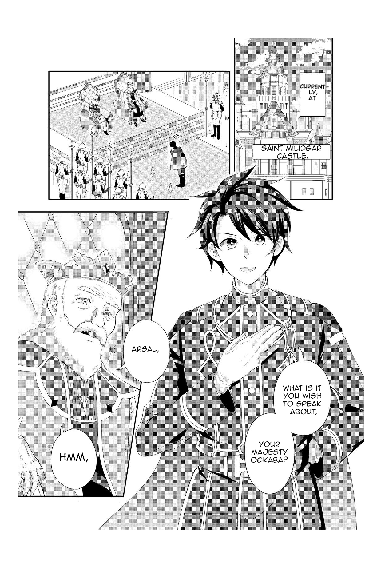The Ultimate Weapon Hero Chapter 1 - Page 4