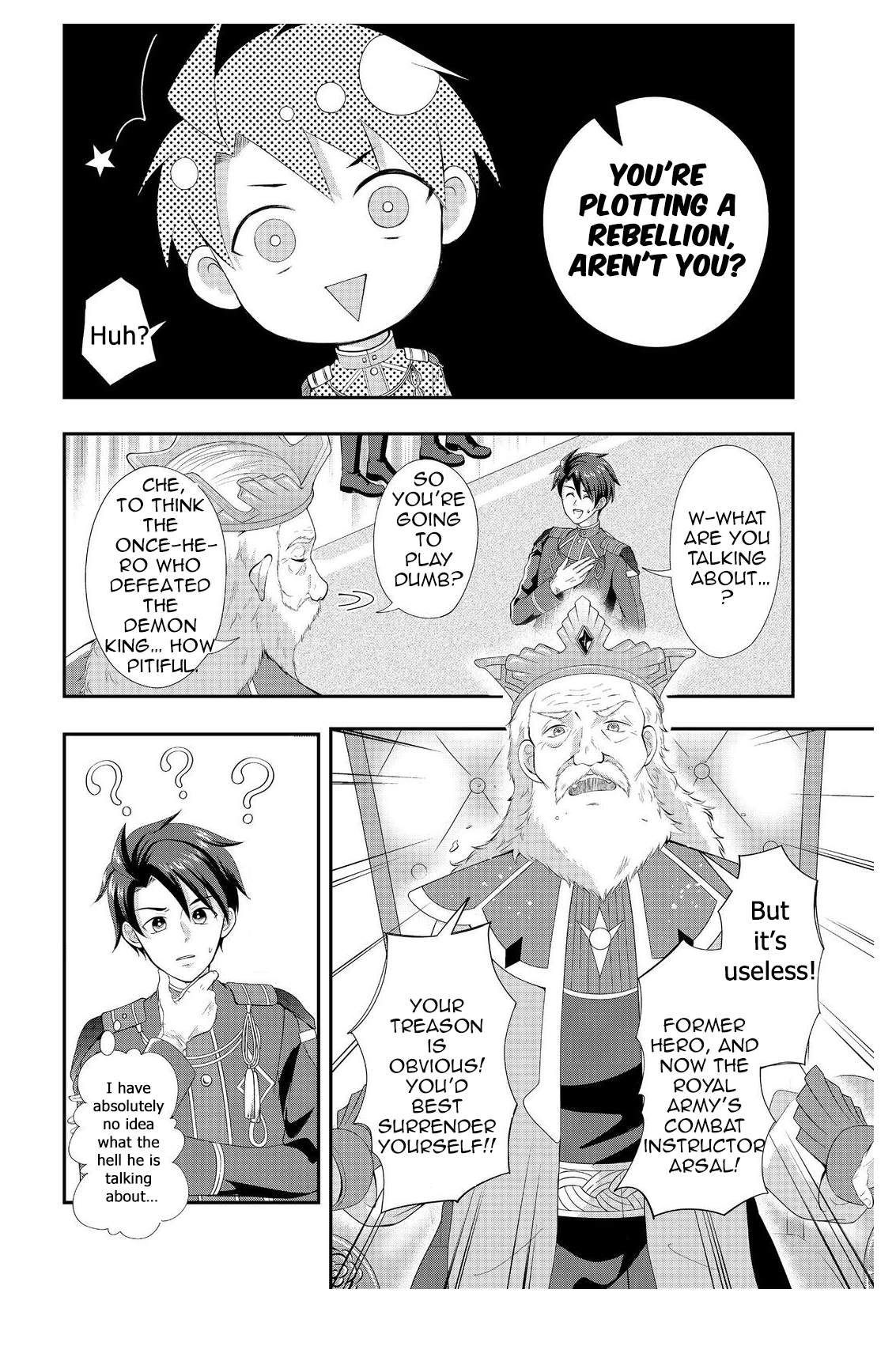 The Ultimate Weapon Hero Chapter 1 - Page 5