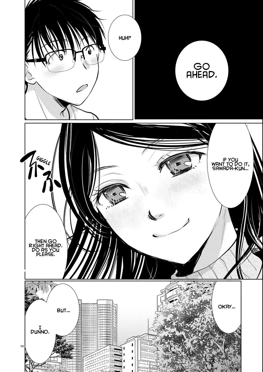 The Unattainable Flower’s Twisted Bloom Chapter 76 - Page 14