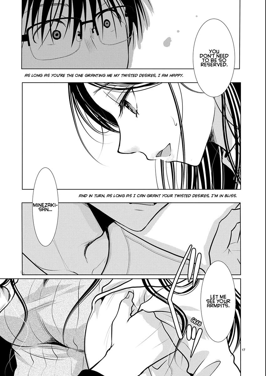 The Unattainable Flower’s Twisted Bloom Chapter 76 - Page 17