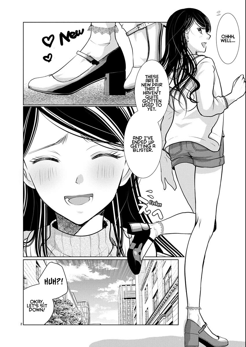 The Unattainable Flower’s Twisted Bloom Chapter 76 - Page 2