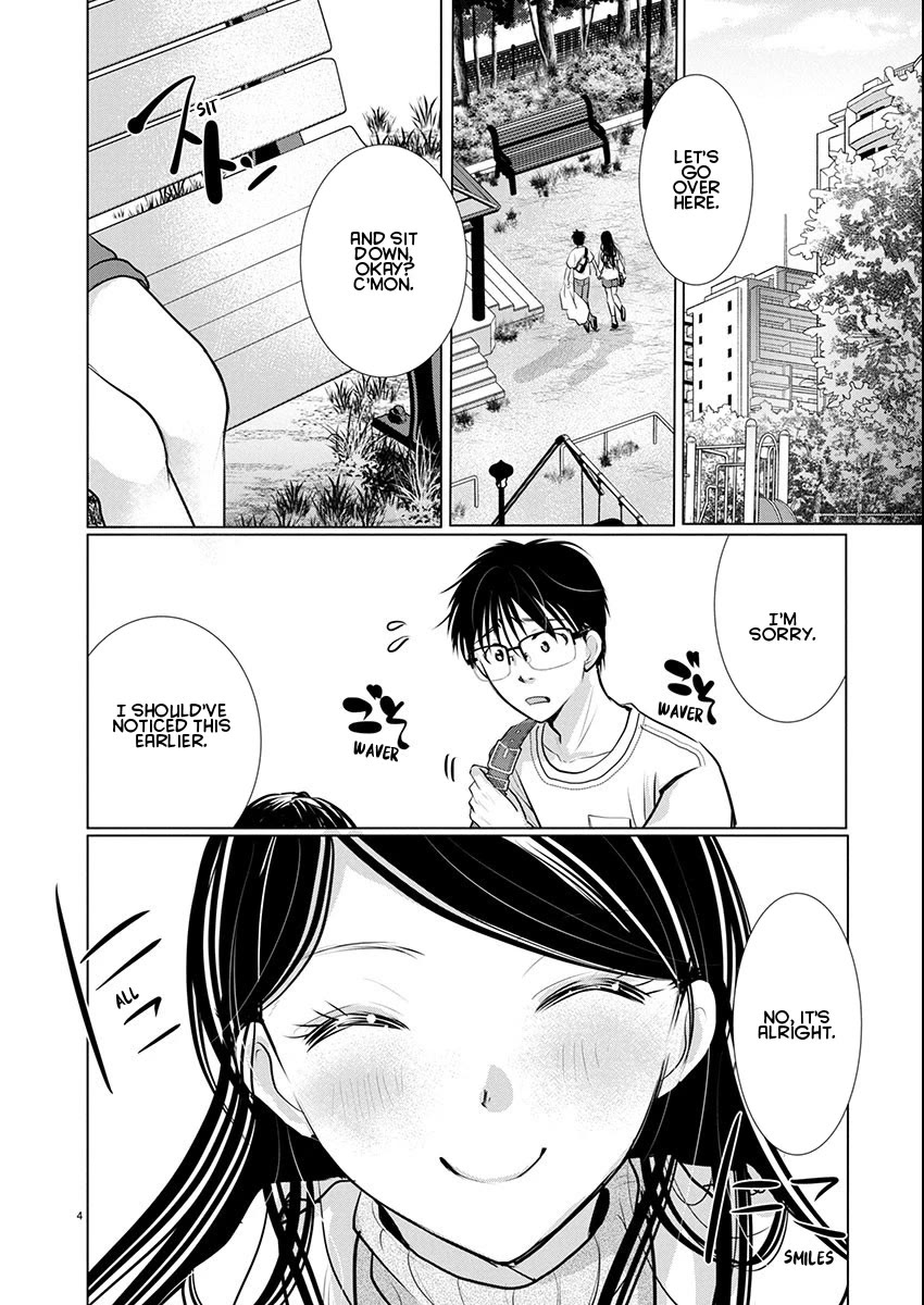 The Unattainable Flower’s Twisted Bloom Chapter 76 - Page 4