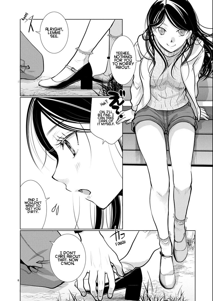 The Unattainable Flower’s Twisted Bloom Chapter 76 - Page 6