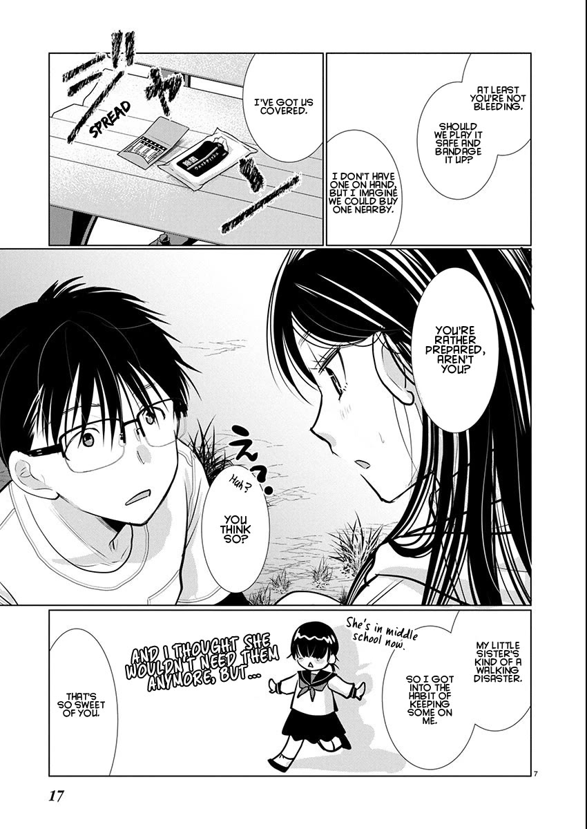 The Unattainable Flower’s Twisted Bloom Chapter 76 - Page 7