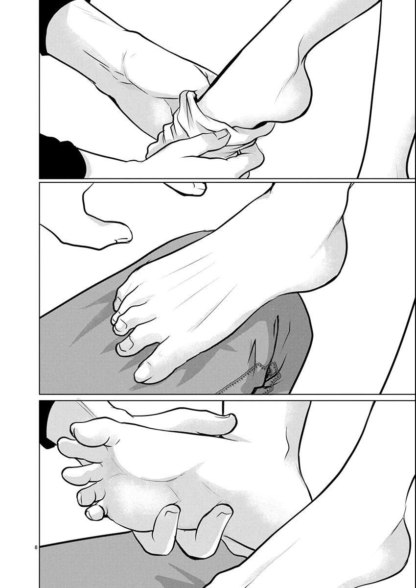 The Unattainable Flower’s Twisted Bloom Chapter 76 - Page 8