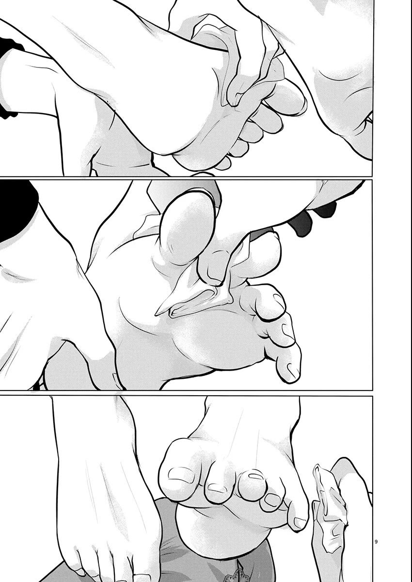 The Unattainable Flower’s Twisted Bloom Chapter 76 - Page 9