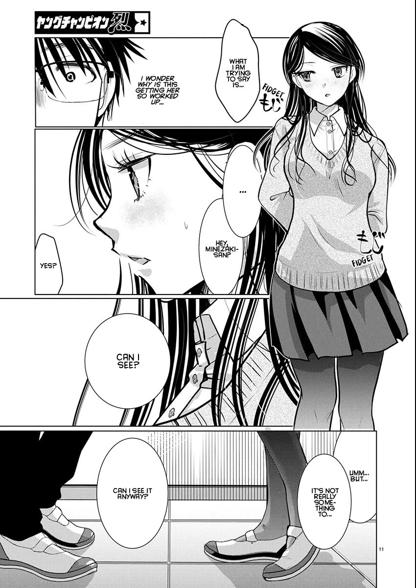 The Unattainable Flower’s Twisted Bloom Chapter 77 - Page 11