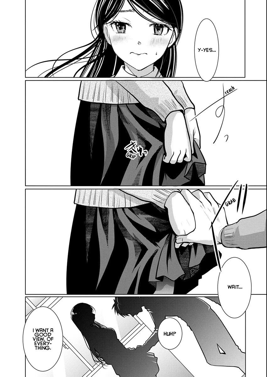 The Unattainable Flower’s Twisted Bloom Chapter 77 - Page 12