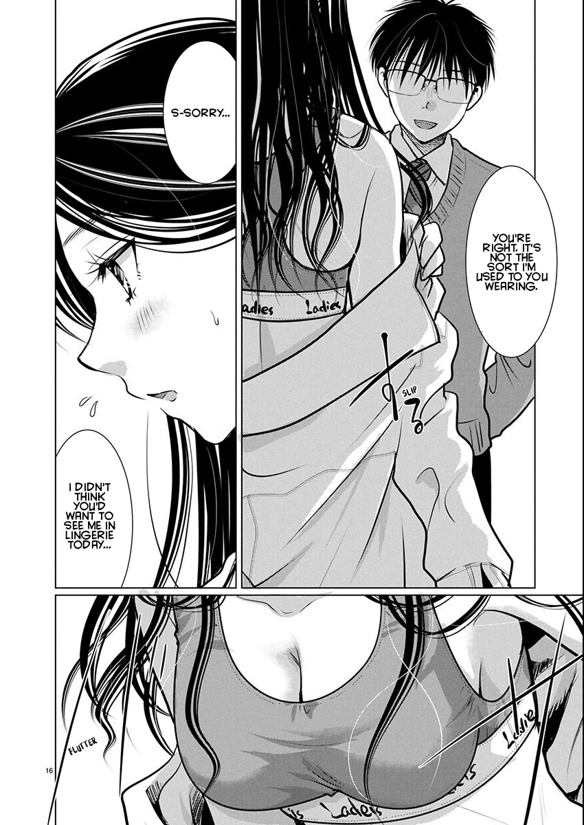 The Unattainable Flower’s Twisted Bloom Chapter 77 - Page 15