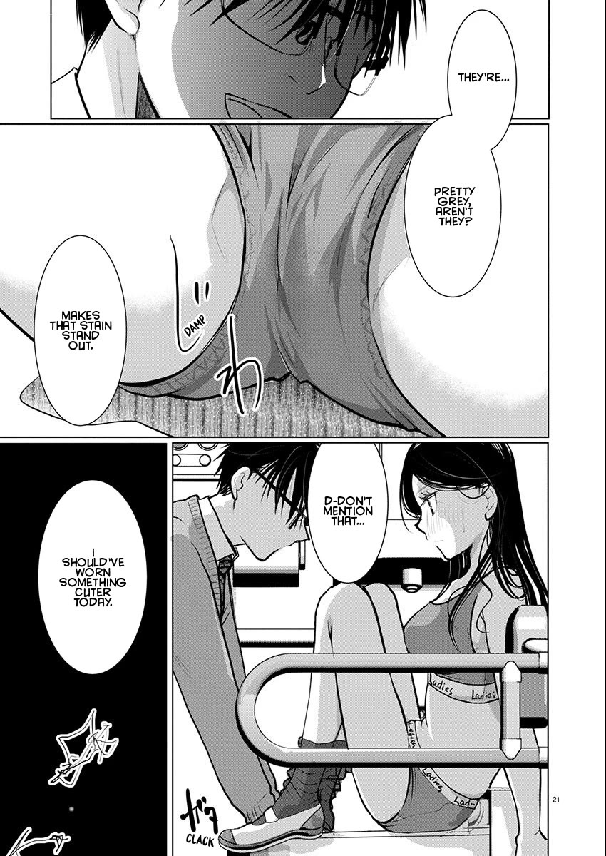 The Unattainable Flower’s Twisted Bloom Chapter 77 - Page 20