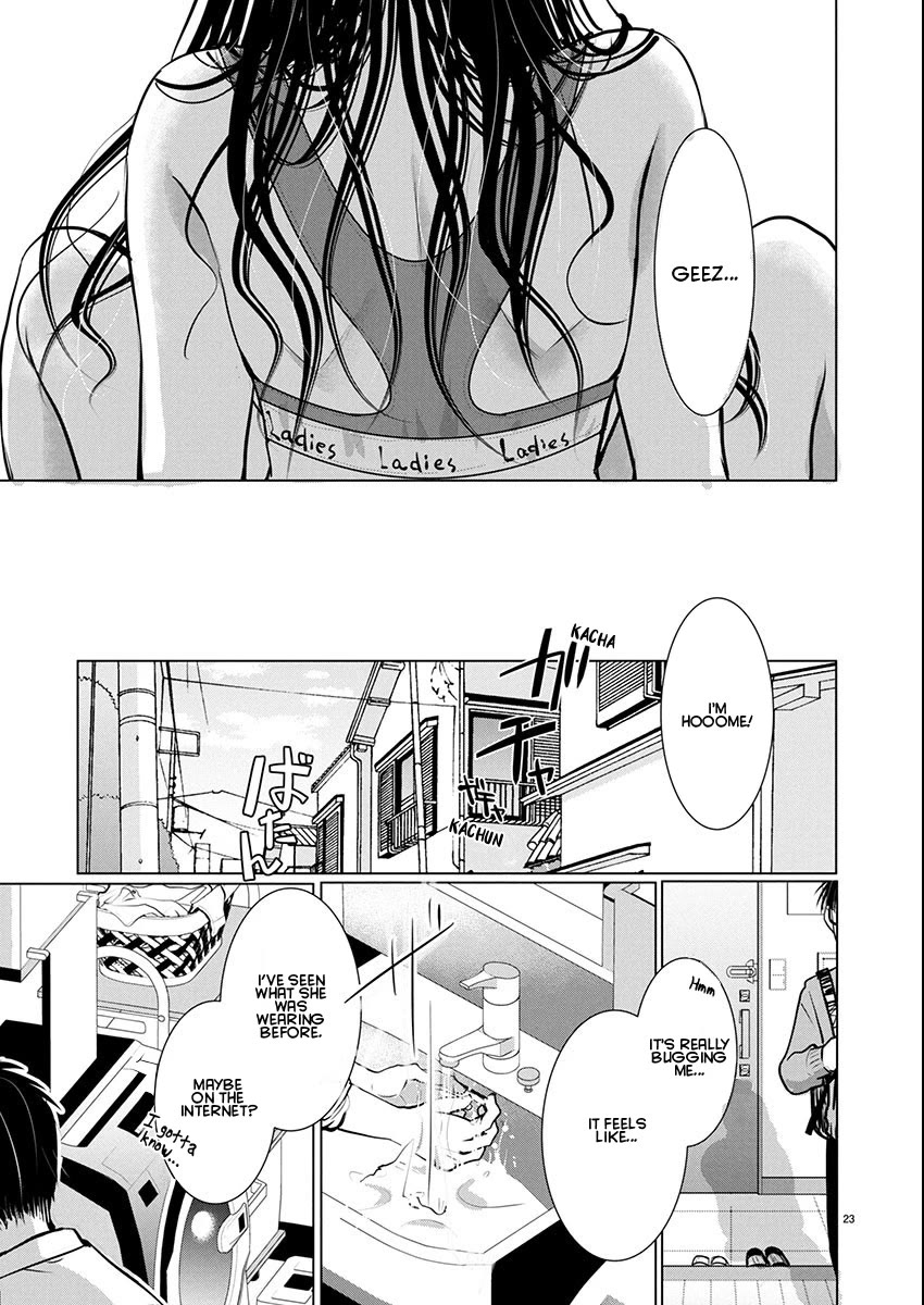 The Unattainable Flower’s Twisted Bloom Chapter 77 - Page 22