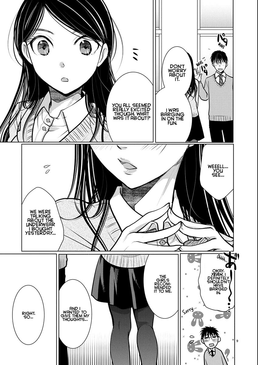 The Unattainable Flower’s Twisted Bloom Chapter 77 - Page 9