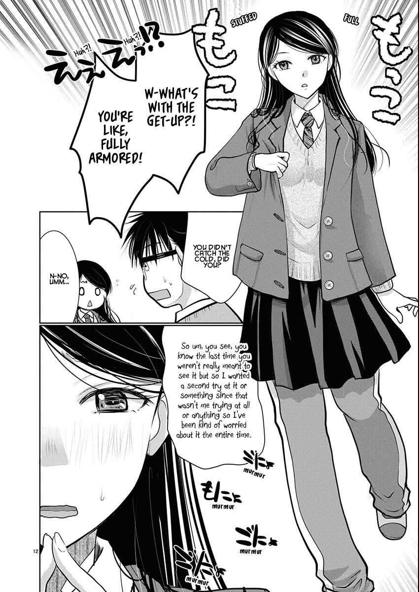 The Unattainable Flower’s Twisted Bloom Chapter 78 - Page 12