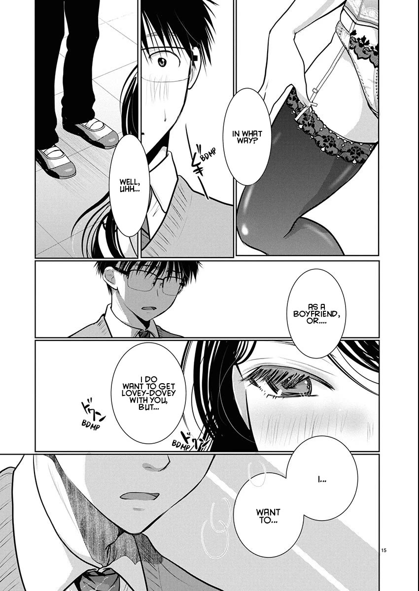 The Unattainable Flower’s Twisted Bloom Chapter 78 - Page 15
