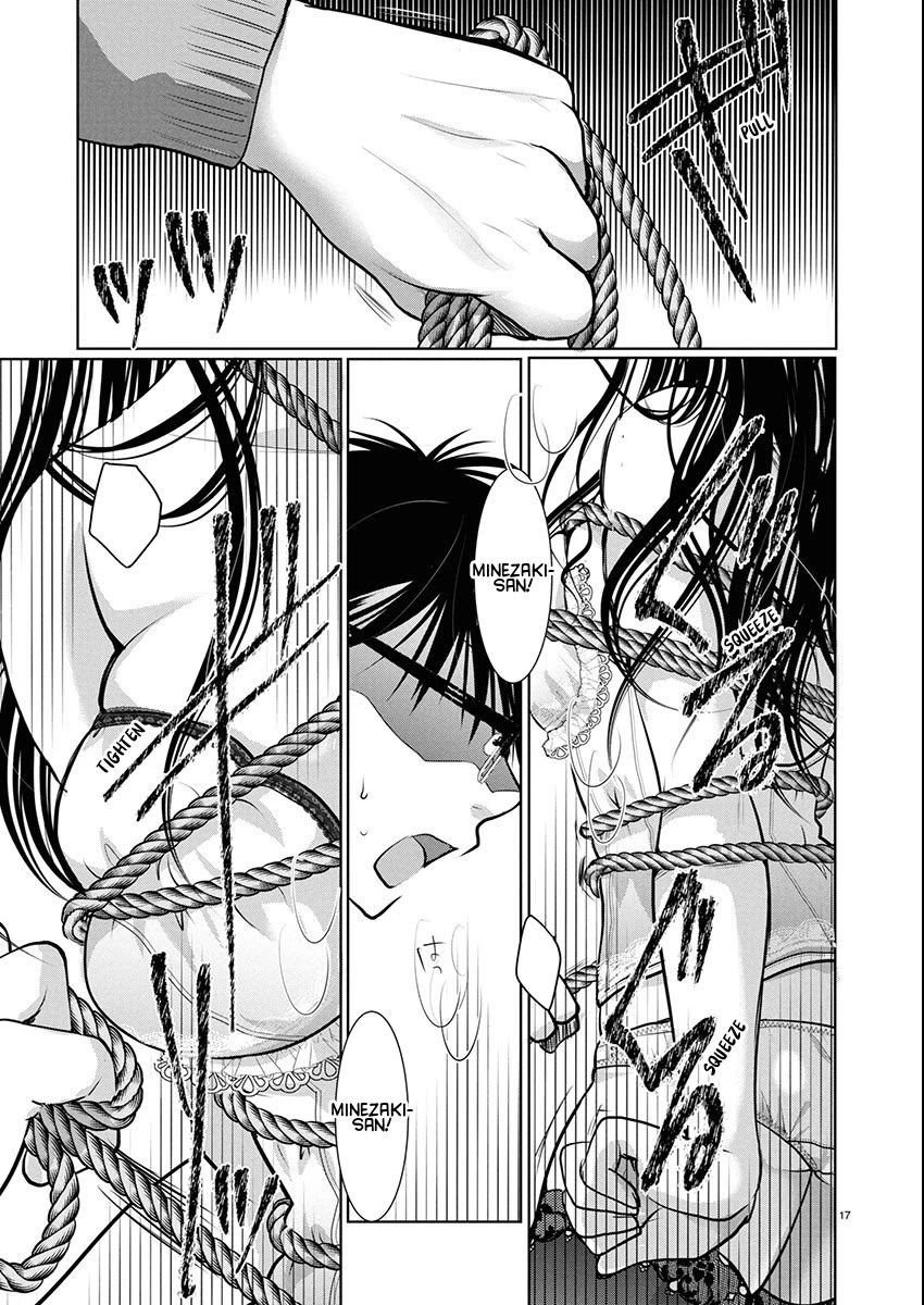 The Unattainable Flower’s Twisted Bloom Chapter 78 - Page 17