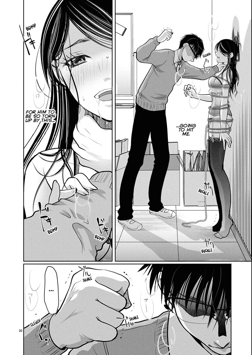 The Unattainable Flower’s Twisted Bloom Chapter 78 - Page 20