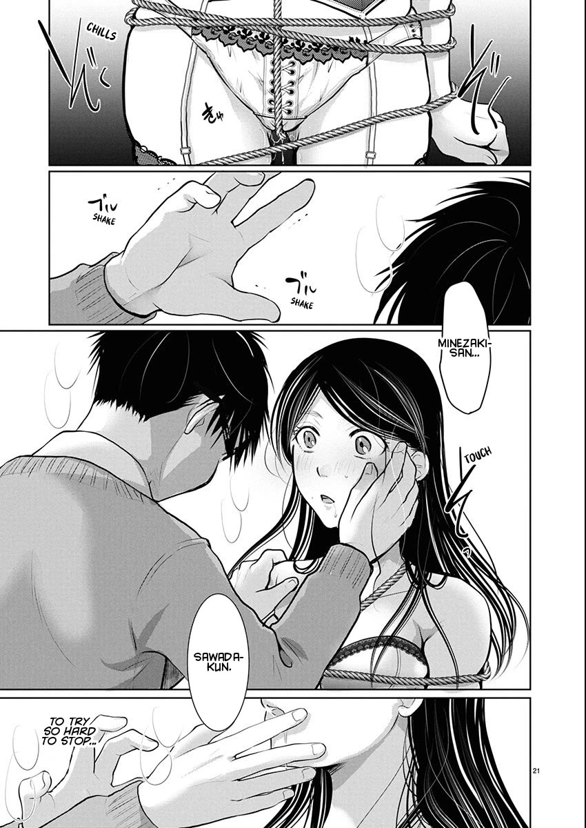 The Unattainable Flower’s Twisted Bloom Chapter 78 - Page 21