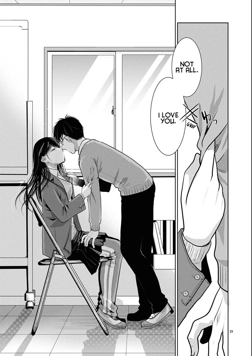 The Unattainable Flower’s Twisted Bloom Chapter 78 - Page 23