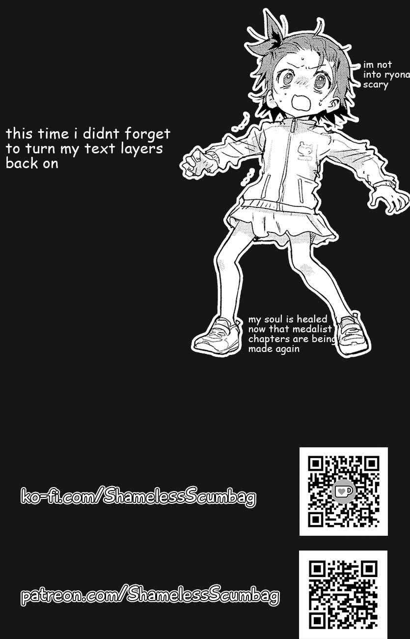 The Unattainable Flower’s Twisted Bloom Chapter 78 - Page 25