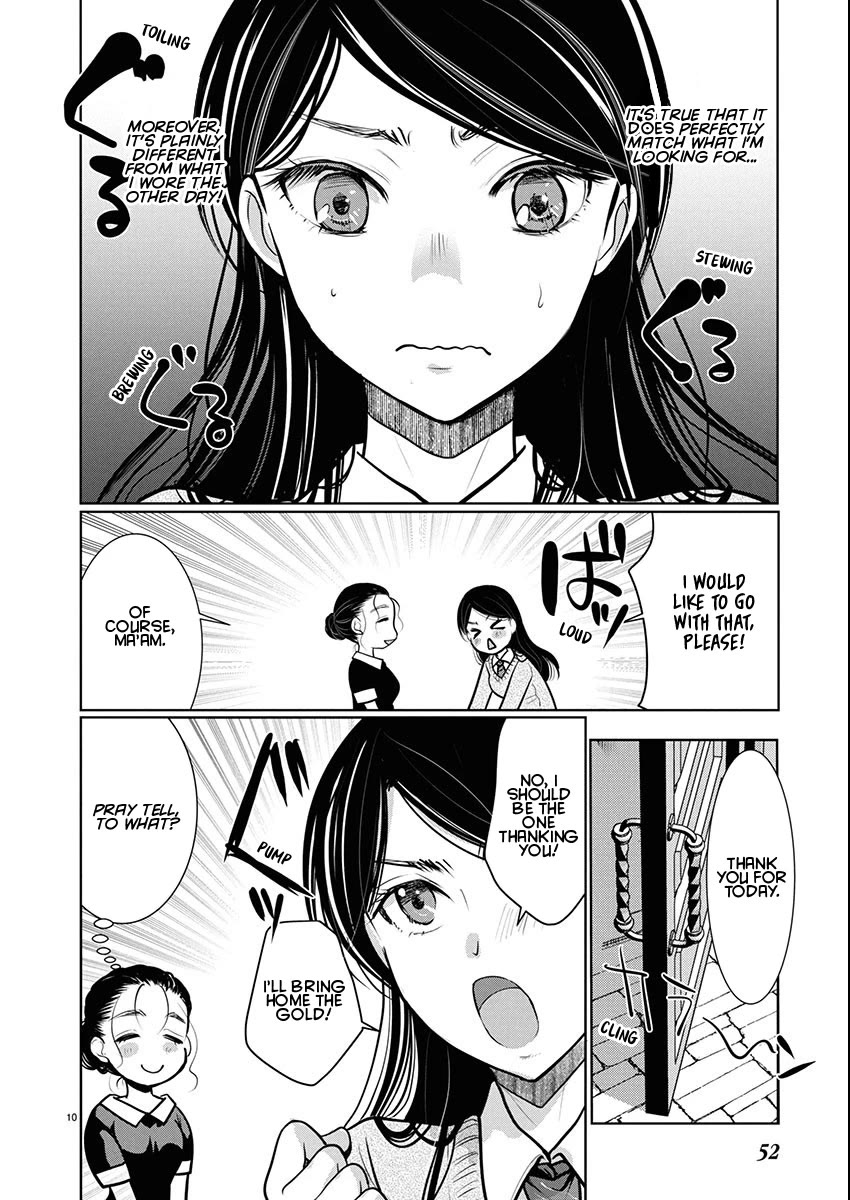 The Unattainable Flower’s Twisted Bloom Chapter 78 - Page 10