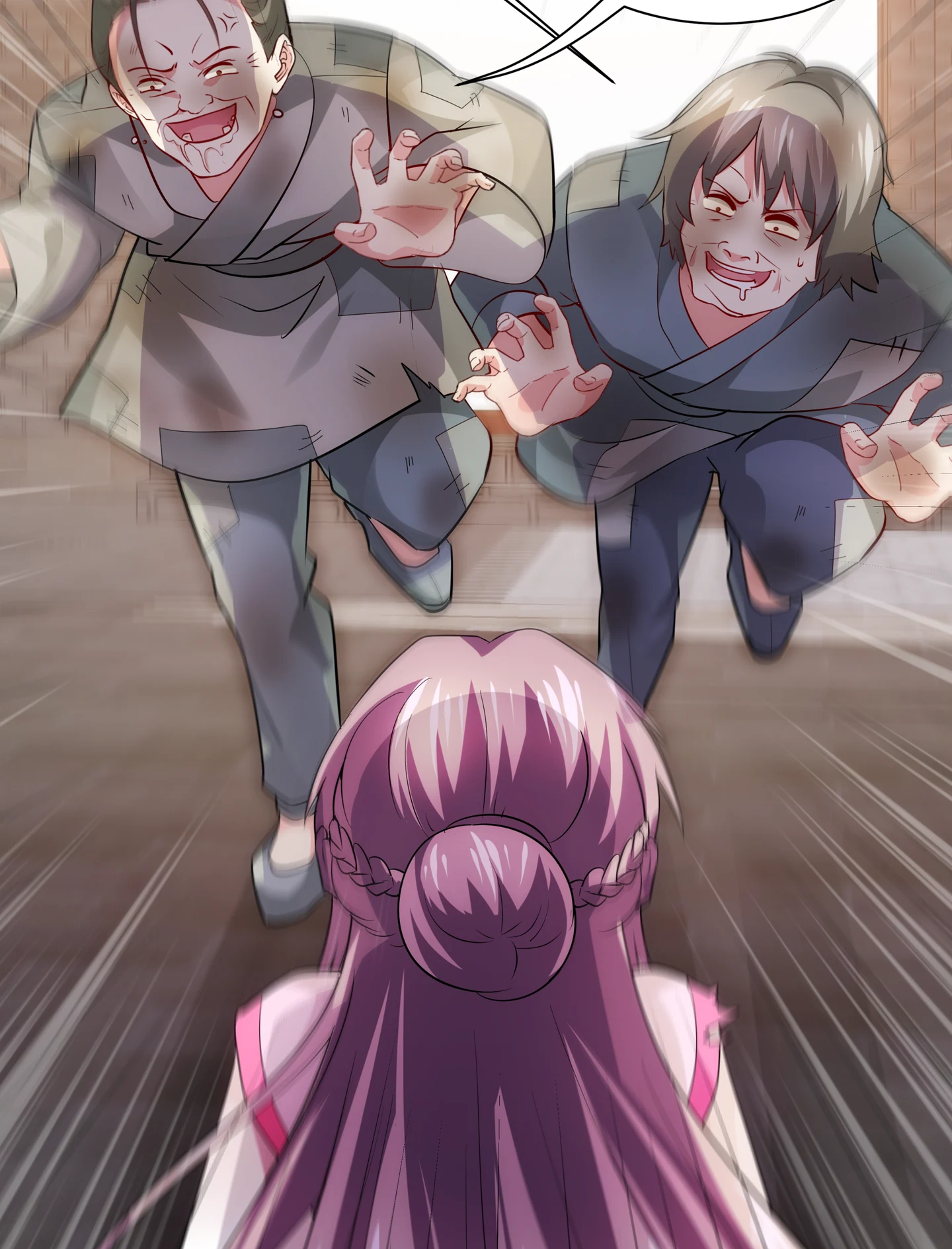 The Unbridled Genius Medic Chapter 1 - Page 25