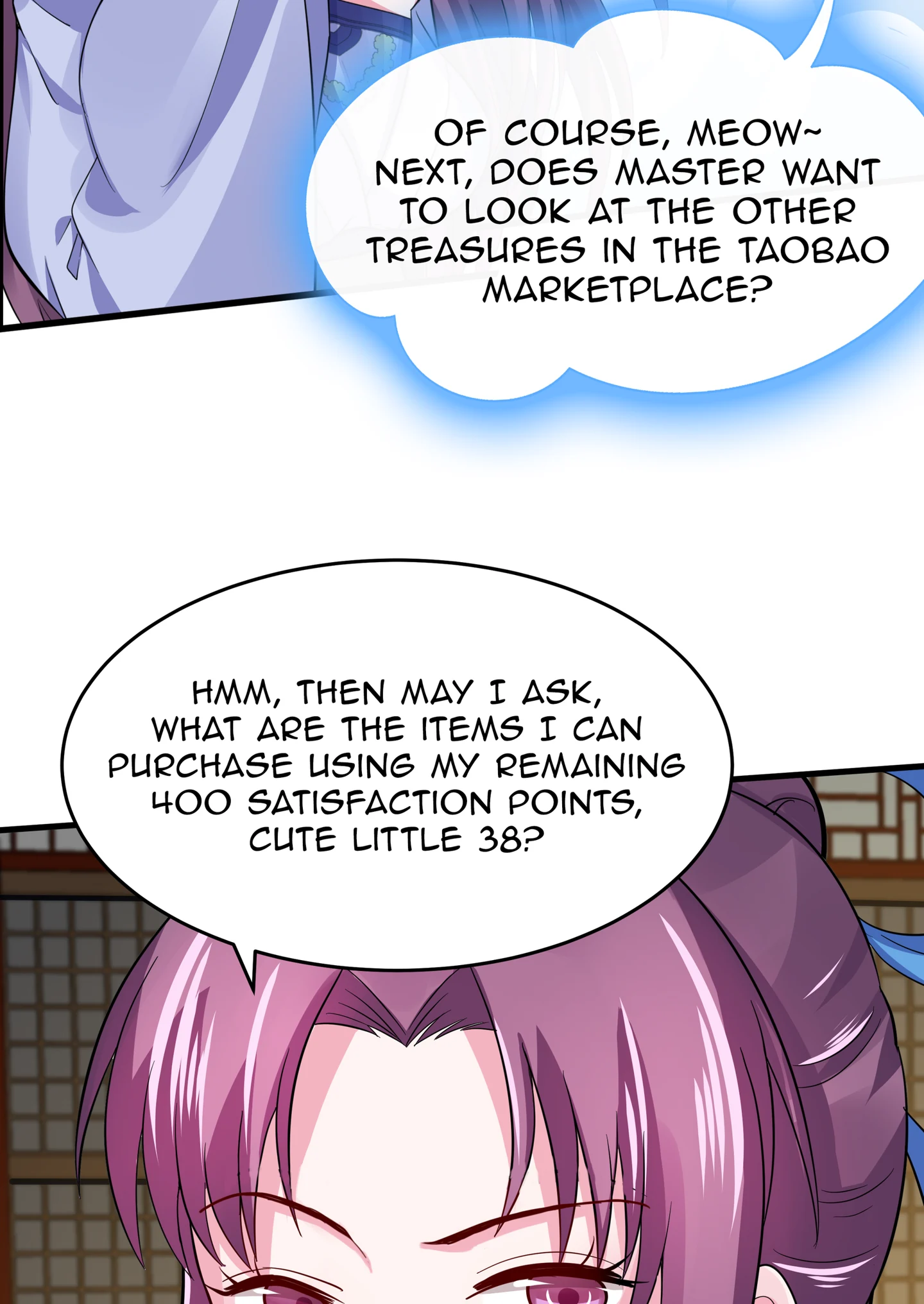 The Unbridled Genius Medic Chapter 10 - Page 15