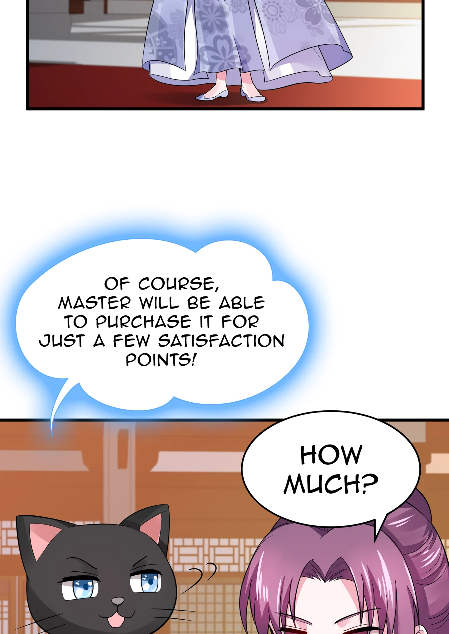 The Unbridled Genius Medic Chapter 10 - Page 21