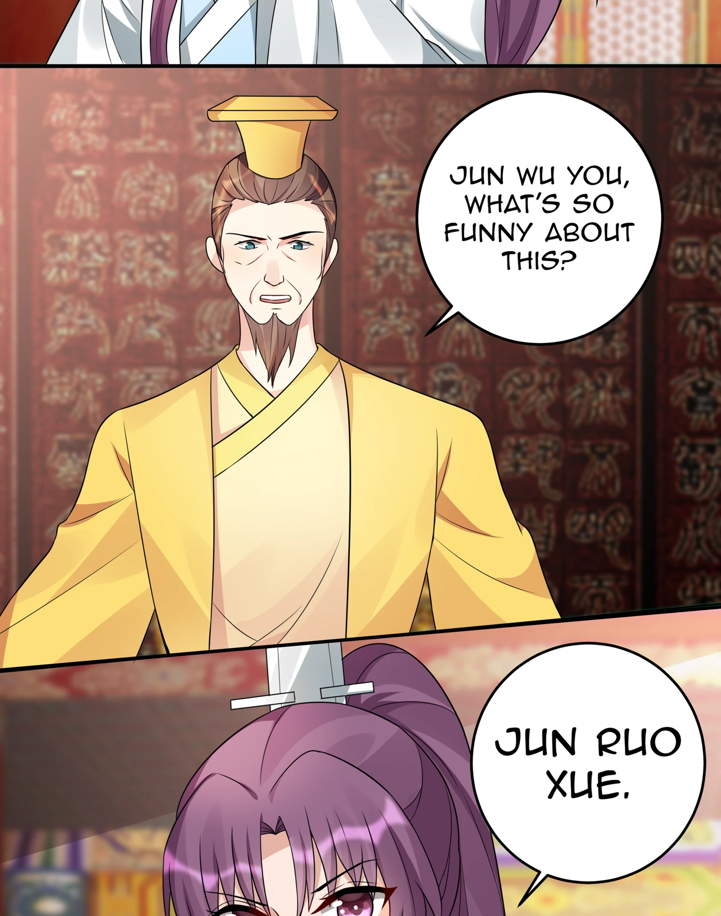 The Unbridled Genius Medic Chapter 100 - Page 13
