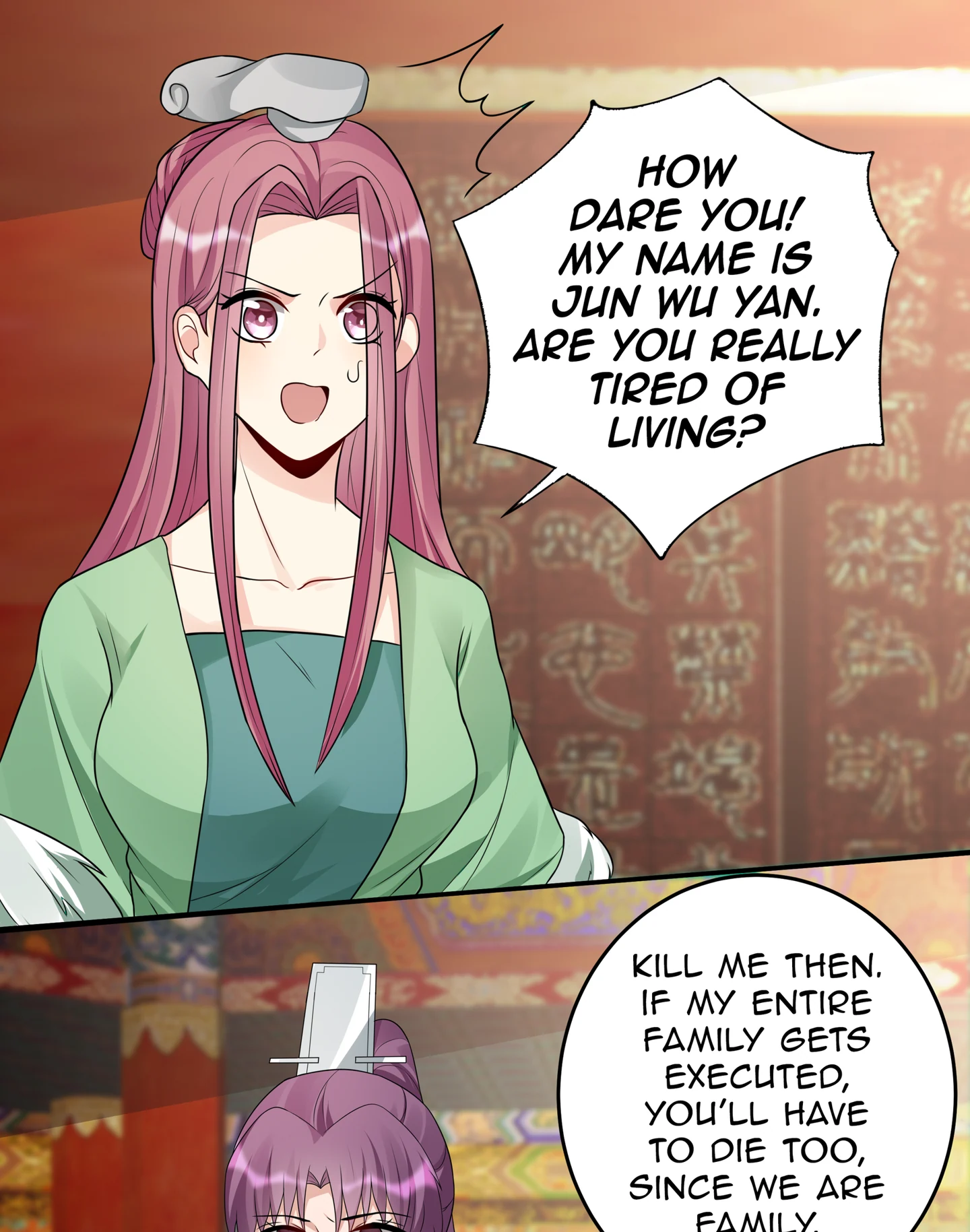 The Unbridled Genius Medic Chapter 100 - Page 16