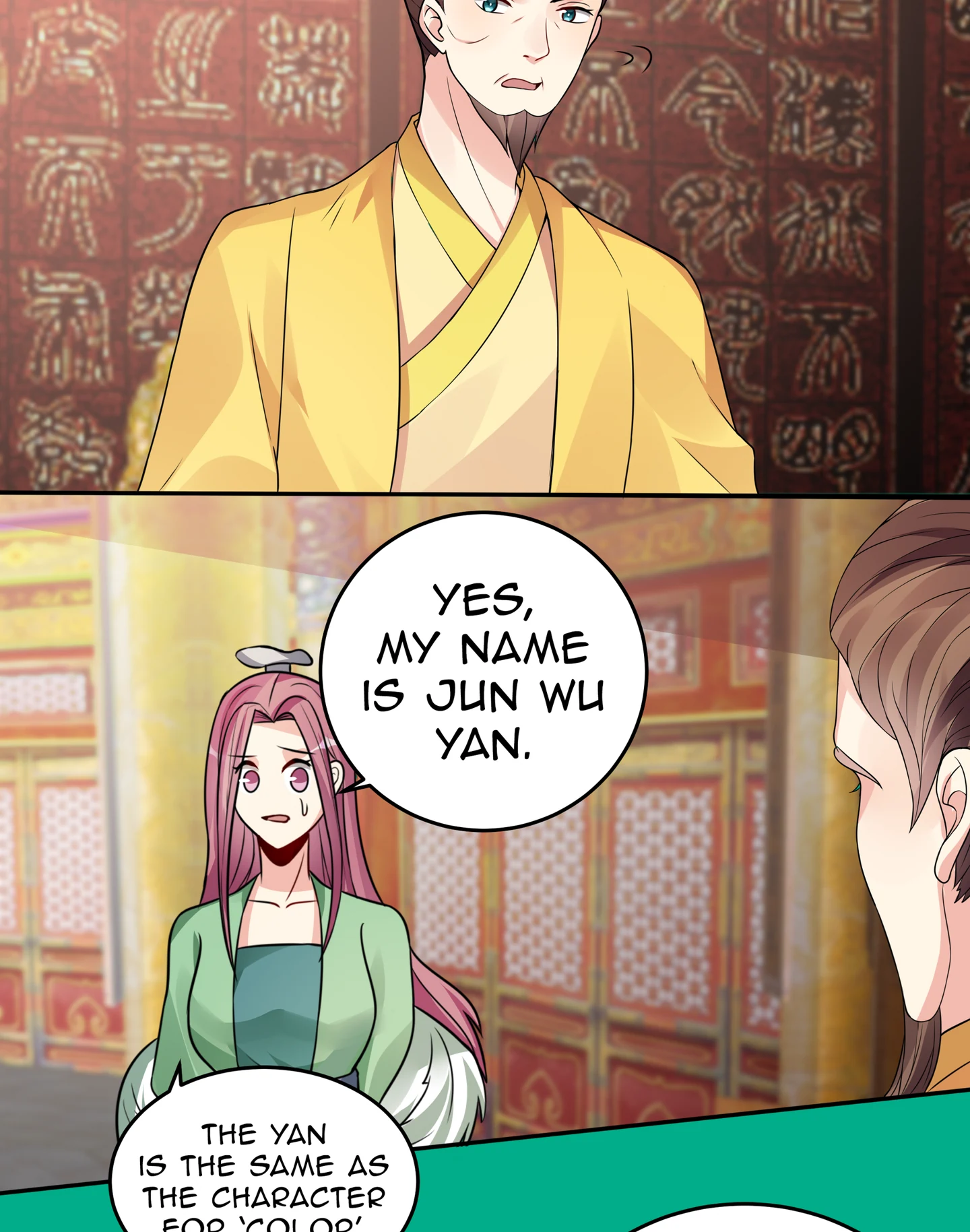 The Unbridled Genius Medic Chapter 100 - Page 22