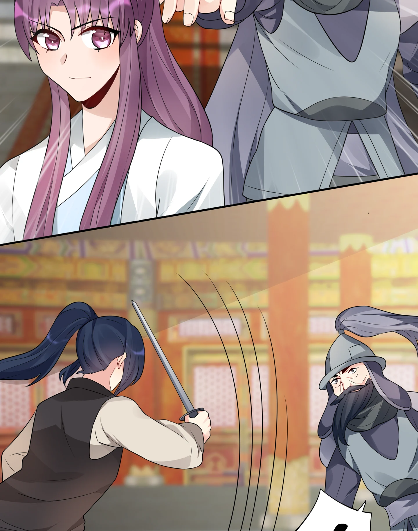 The Unbridled Genius Medic Chapter 100 - Page 8