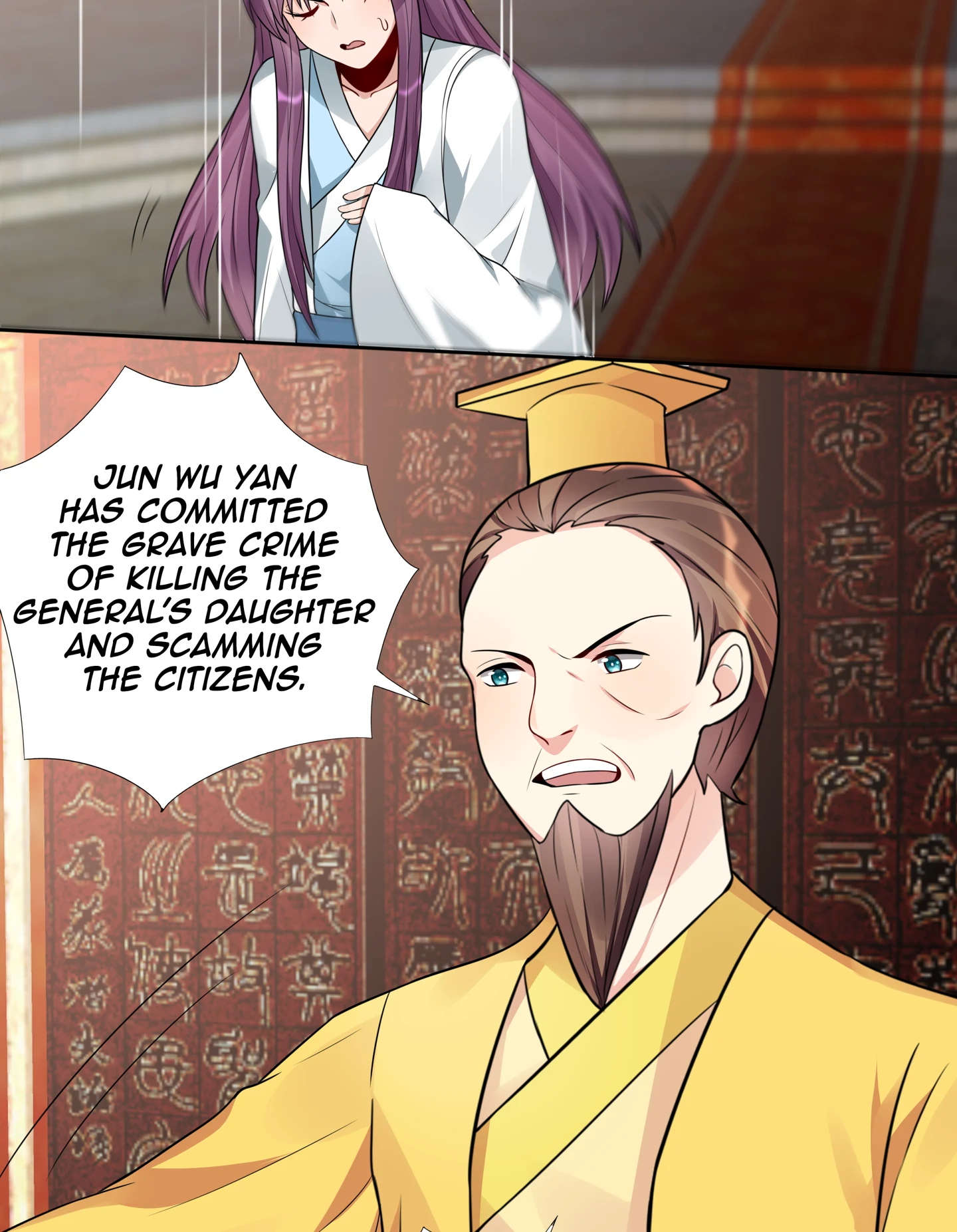 The Unbridled Genius Medic Chapter 101 - Page 25