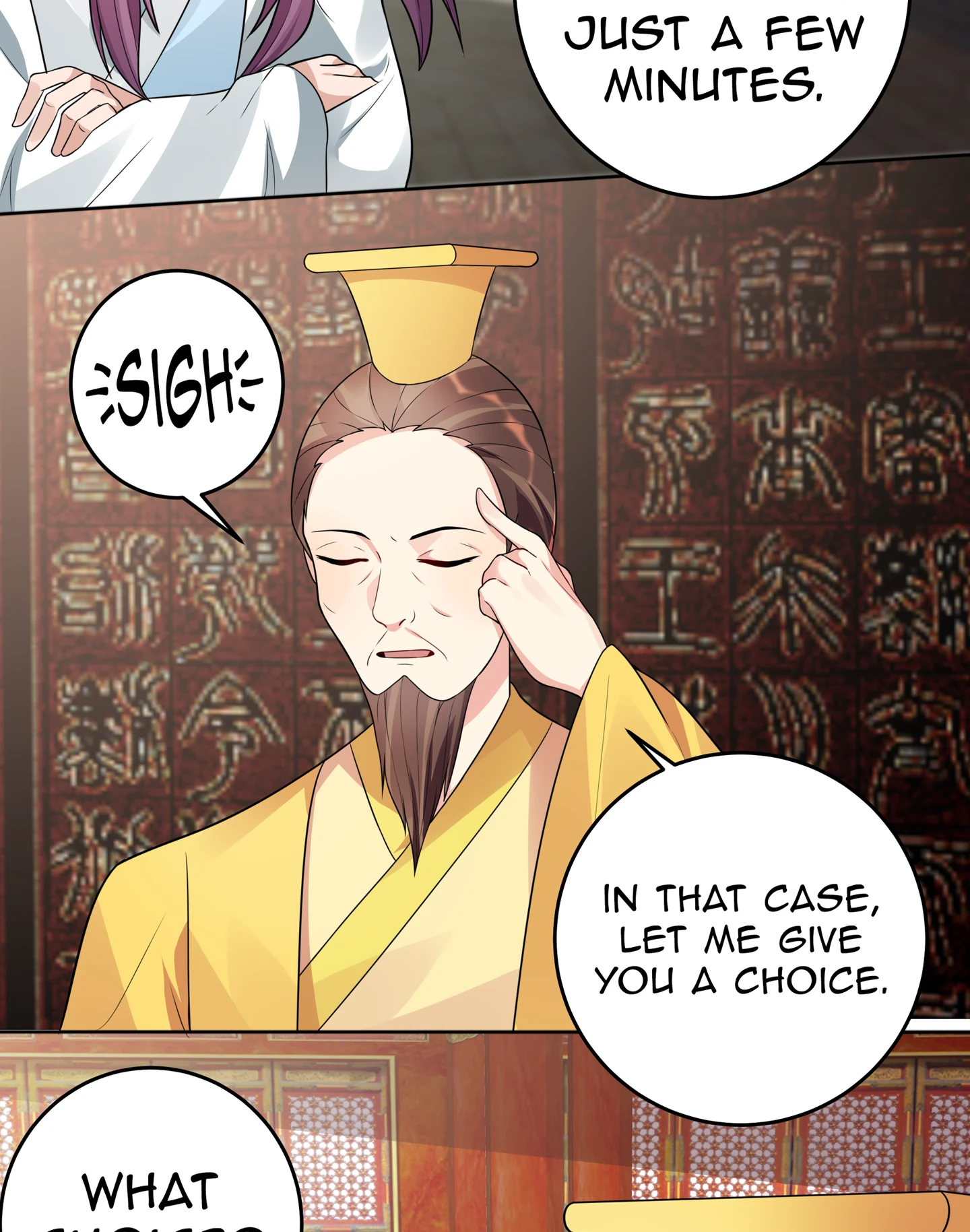 The Unbridled Genius Medic Chapter 101 - Page 4