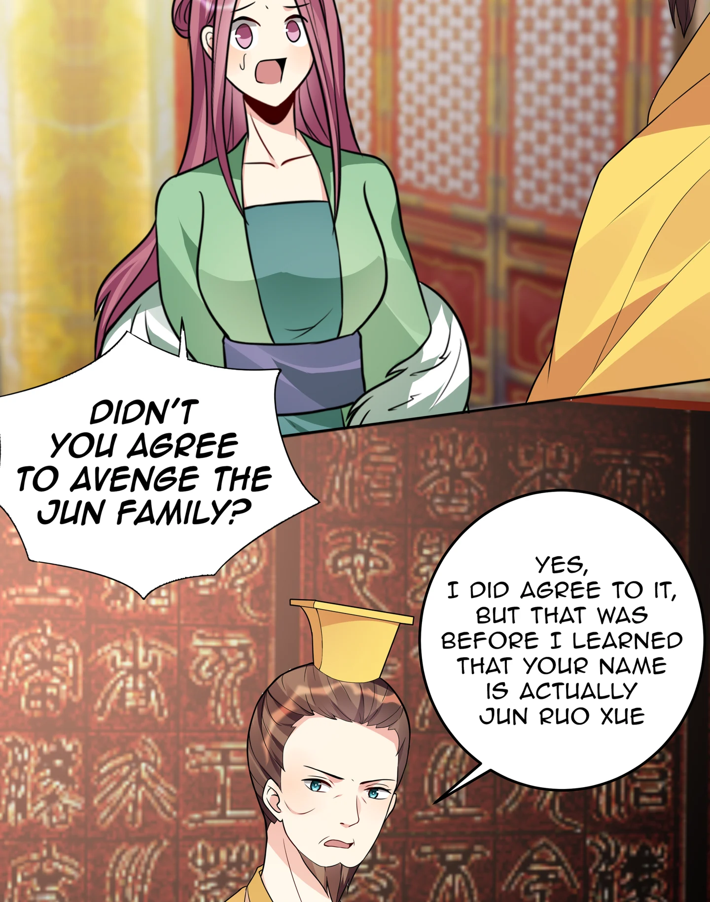 The Unbridled Genius Medic Chapter 101 - Page 7