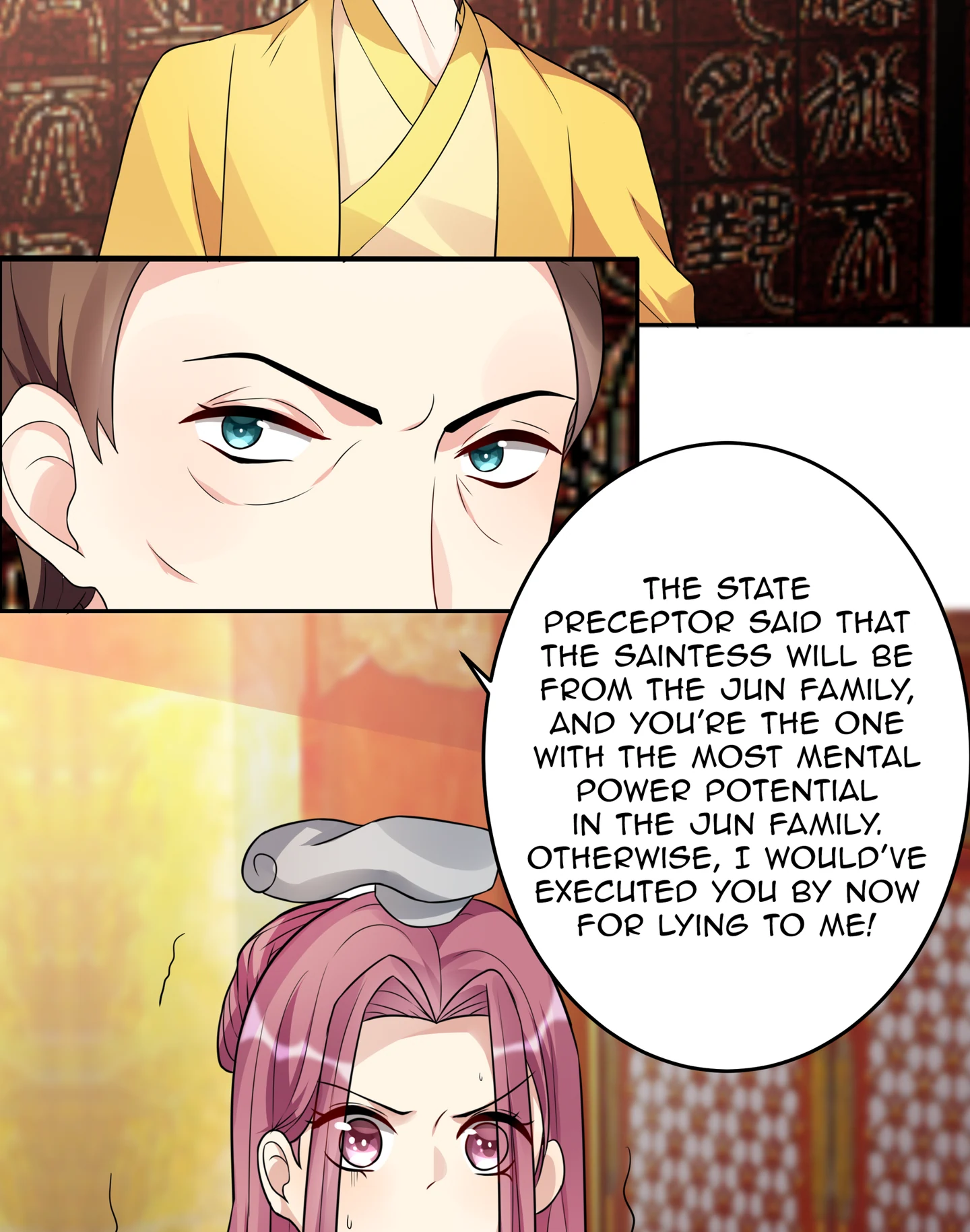 The Unbridled Genius Medic Chapter 101 - Page 8