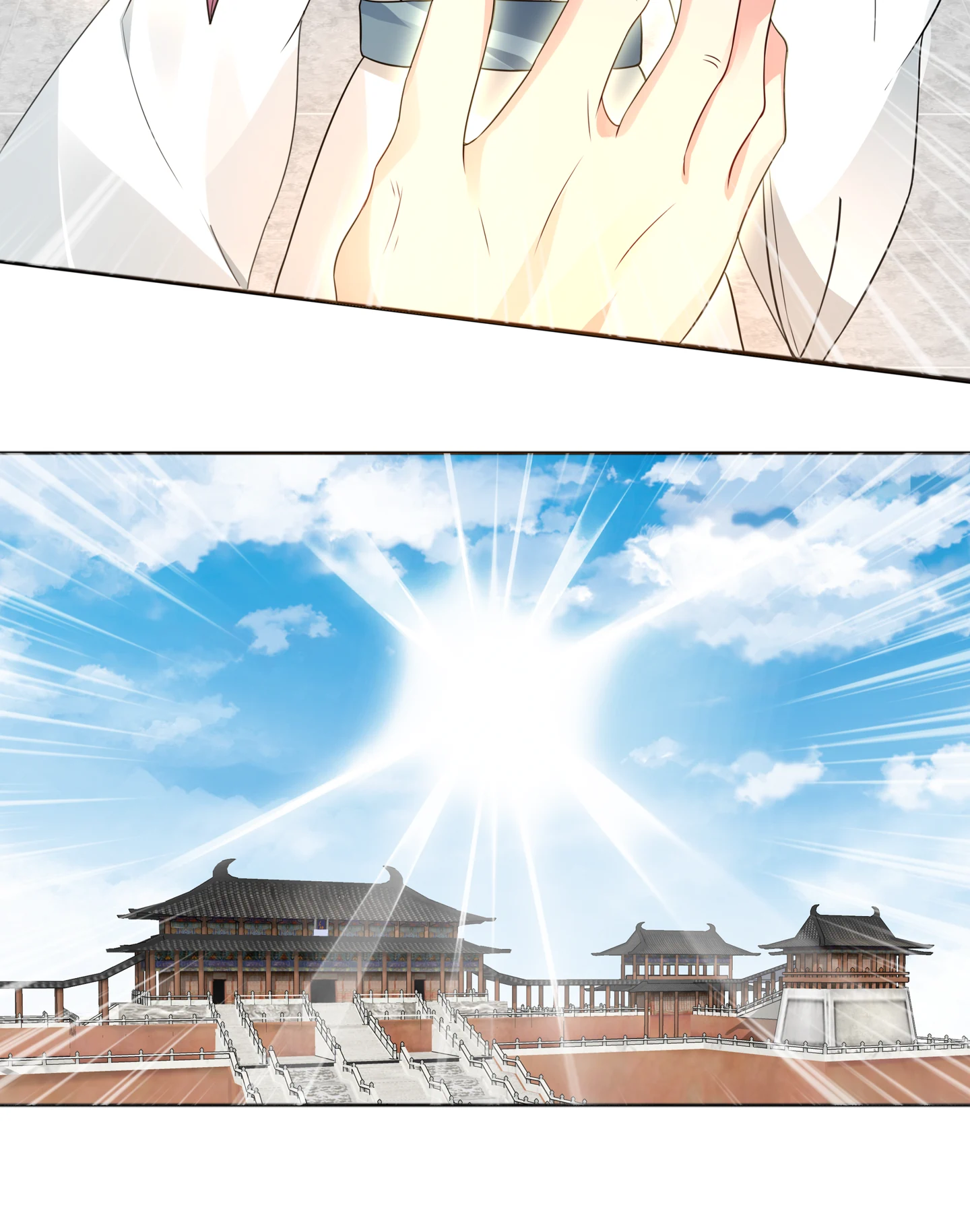 The Unbridled Genius Medic Chapter 102 - Page 20