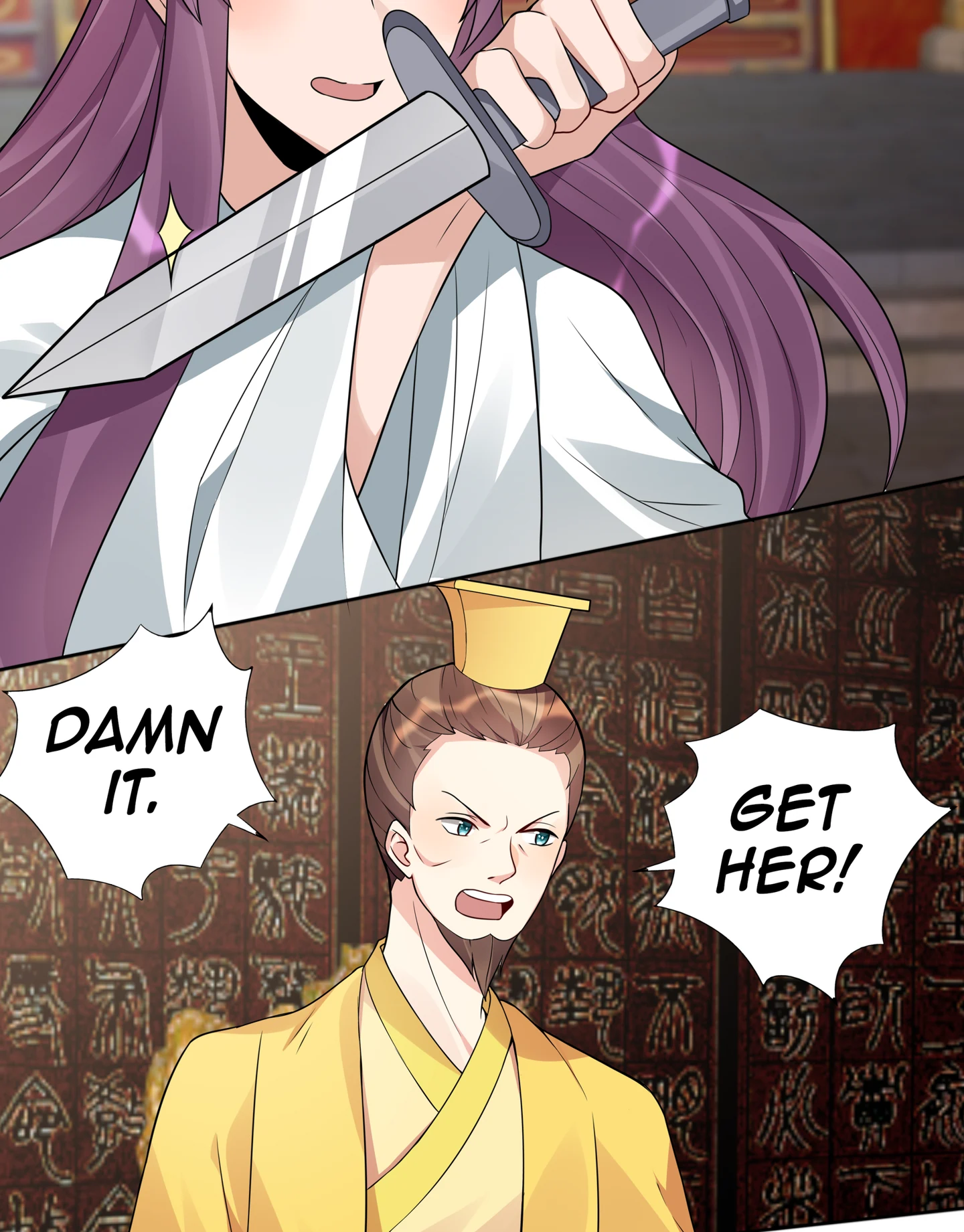 The Unbridled Genius Medic Chapter 102 - Page 3