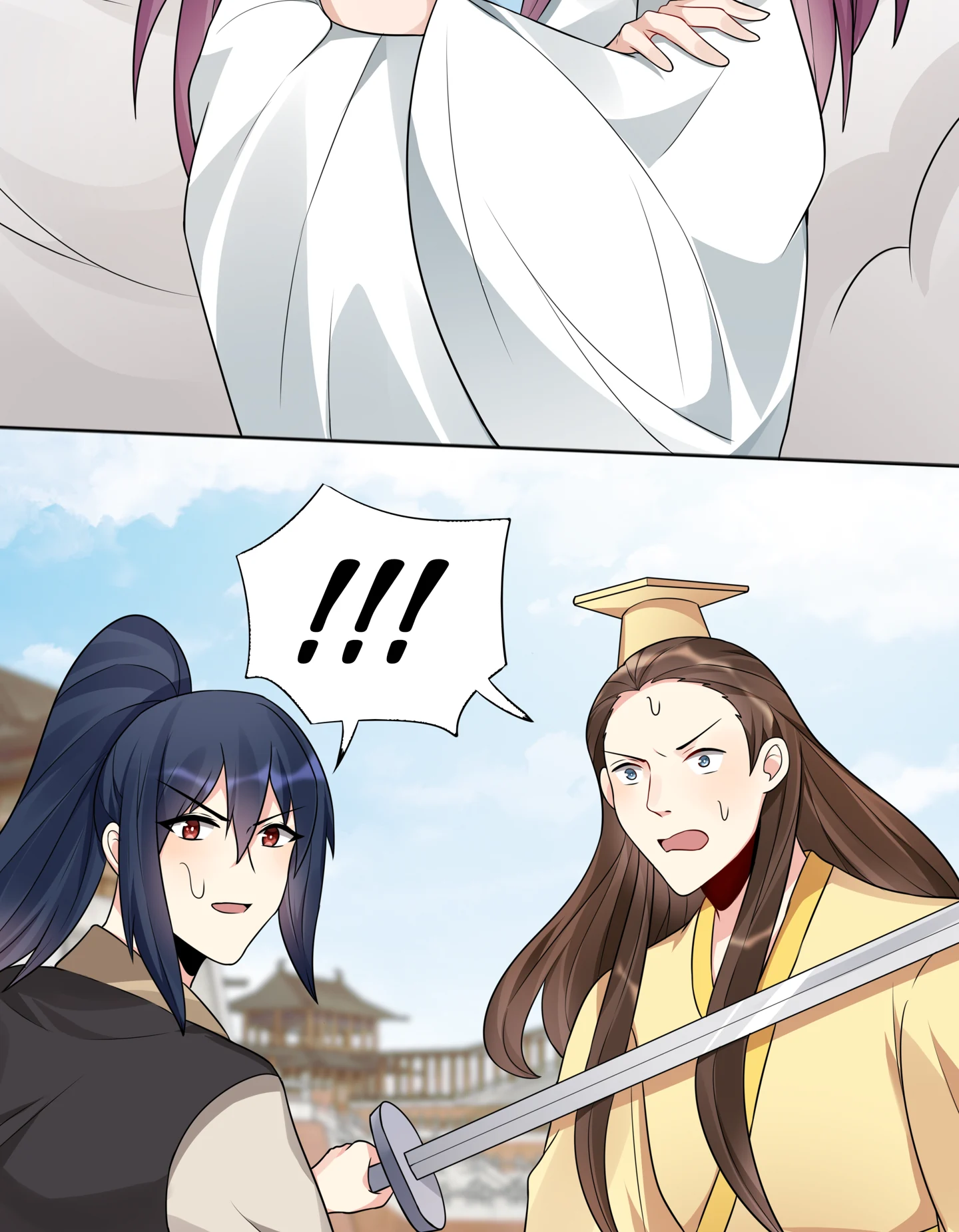 The Unbridled Genius Medic Chapter 102 - Page 29