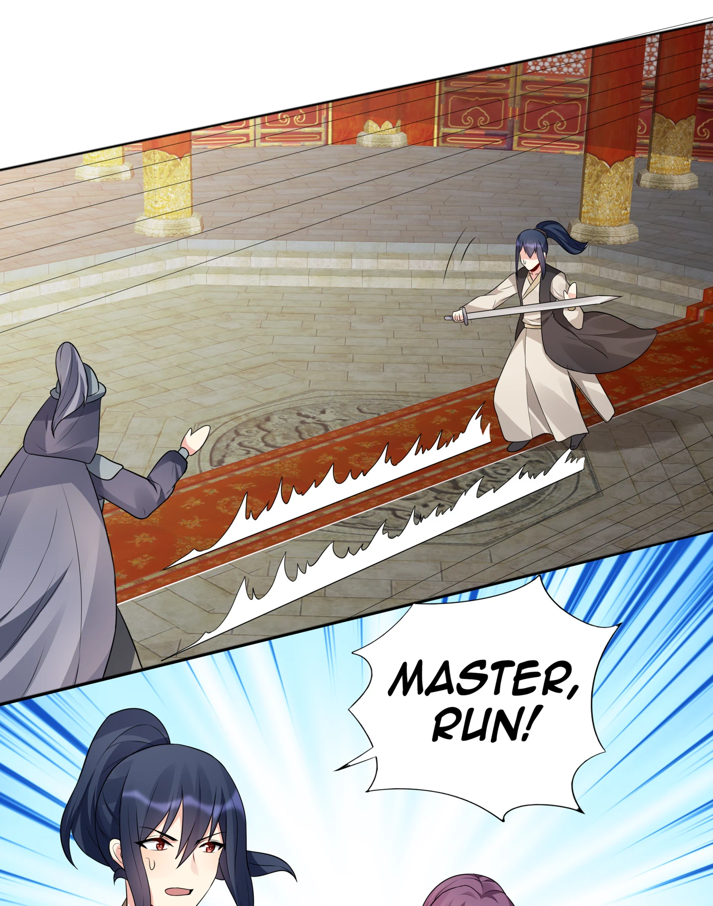 The Unbridled Genius Medic Chapter 102 - Page 6