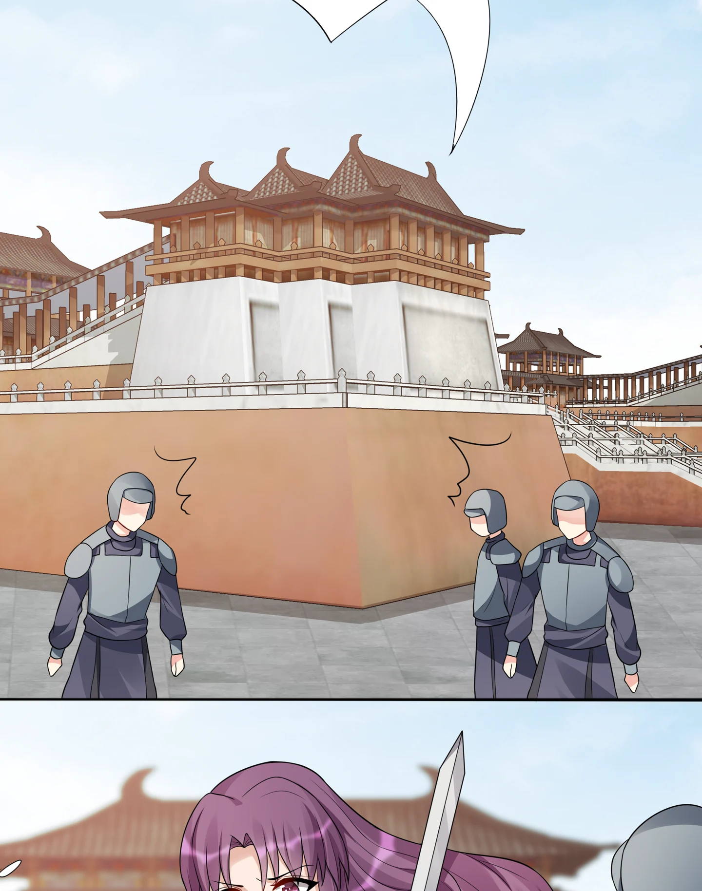The Unbridled Genius Medic Chapter 102 - Page 8