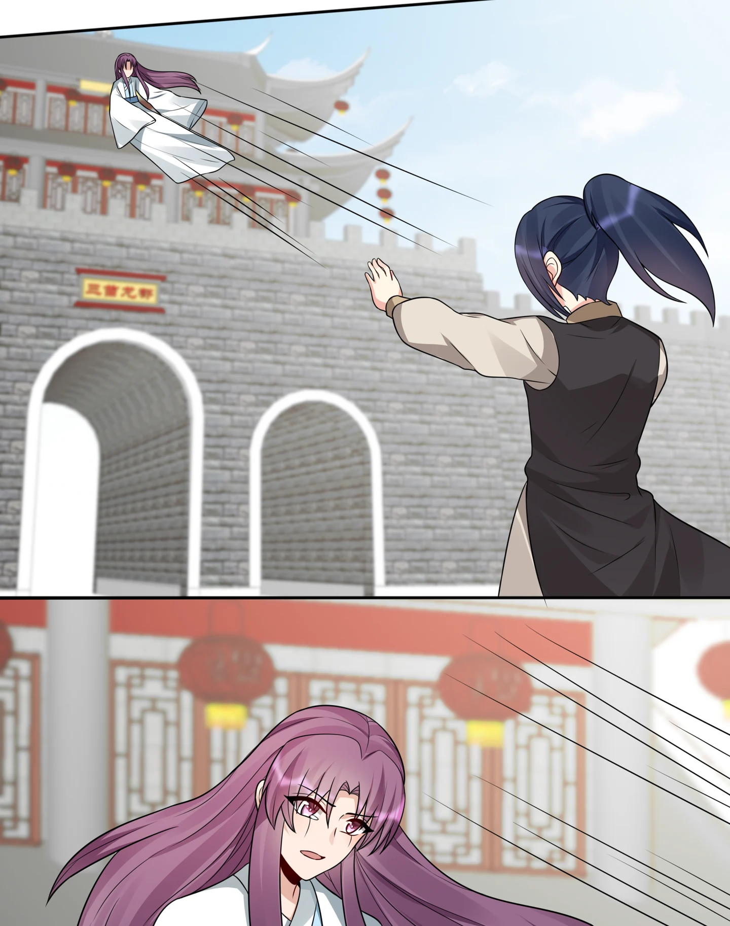 The Unbridled Genius Medic Chapter 105 - Page 23